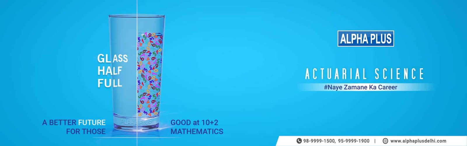 How to Become an Actuary in India